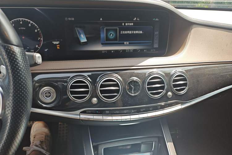 Used Mercedes-Benz S-Class 2020 S 450 L 4MATIC Exclusive Edition