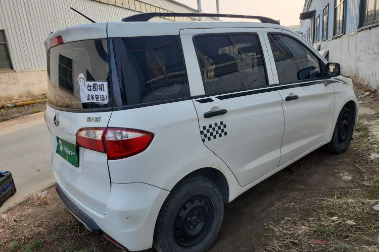 Used Oshan Olisway 2015 1.2L Manual Enjoyment Model
