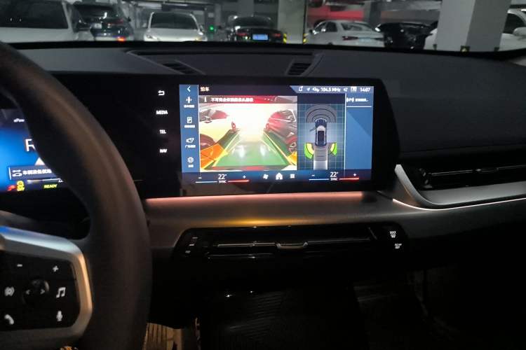 Used BMW iX1 2023 eDrive25L M Sport Package
