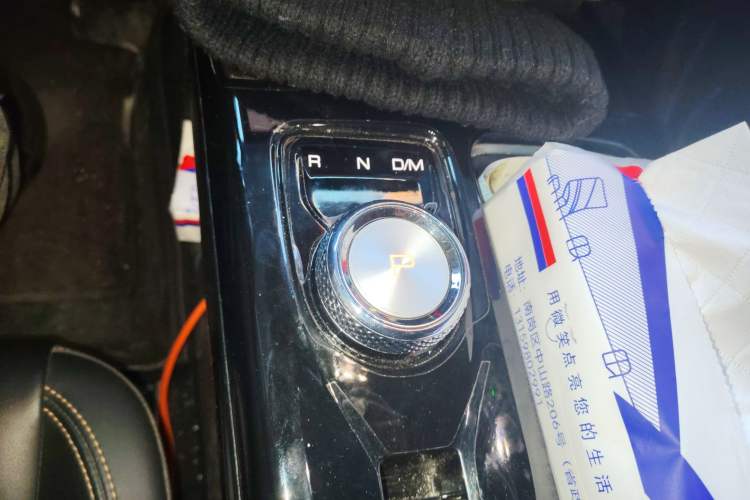 Used Haval DARGO 2021 1.5T DCT Two-Wheel Drive "Wangcai" Edition
