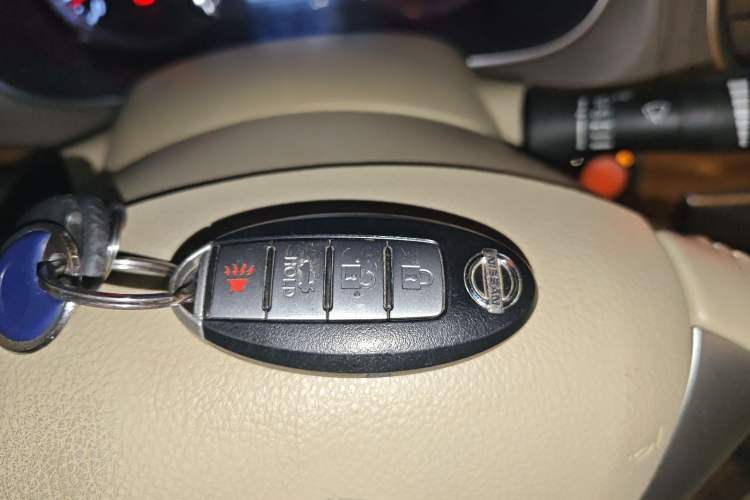 Used Nissan Teana 2011 2.0L XL Comfort Edition Vehicle Key