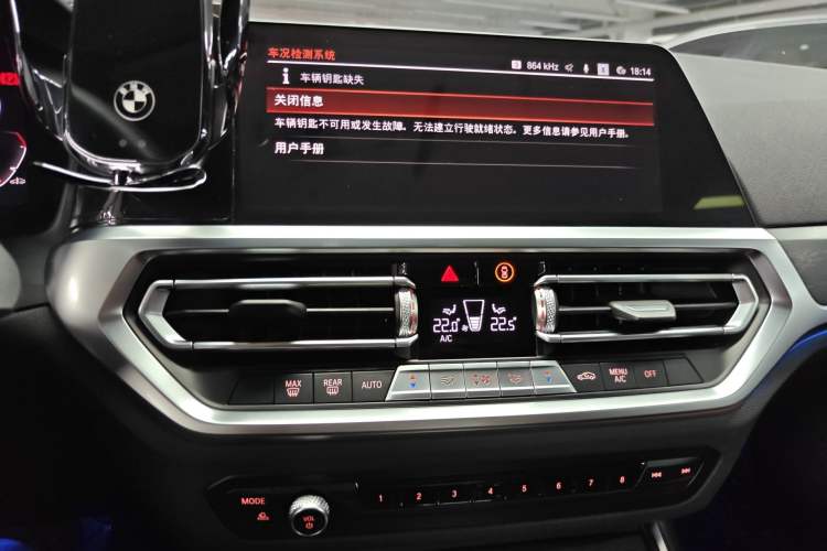 Used BMW 4 Series 2021 425i M Sport Night Edition
