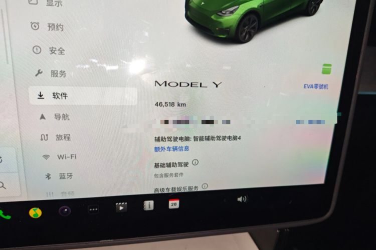 Used Tesla Model Y 2024 Rear-Wheel-Drive Version Odometer Close Up