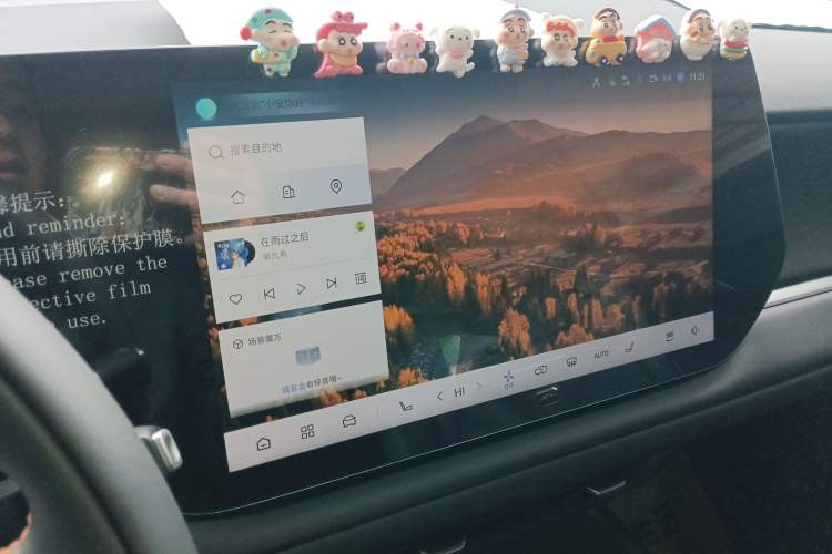 Used Changan CS75 PLUS 2025 4th Generation 1.5T New Blue Whale Smart Whale Enjoyment Edition