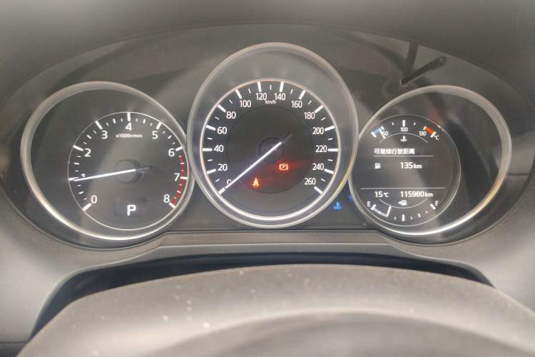 Used Mazda Atenza 2018 2.5L Blue Sky Prestige Edition China V Standard Instrument Cluster