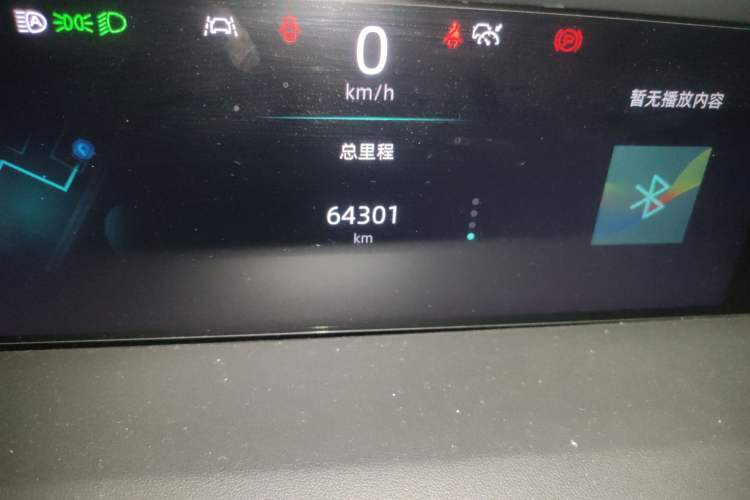 Used CHANGAN UNI-K 2021 2.0T Prestige Edition
