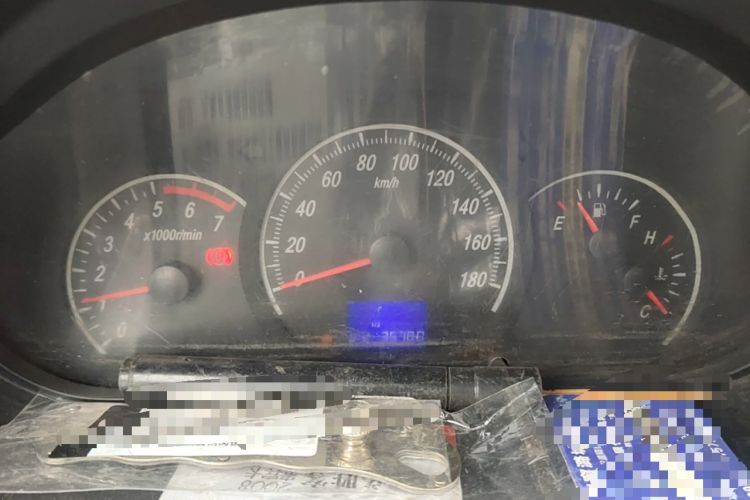 Used Victory K2  Instrument Cluster