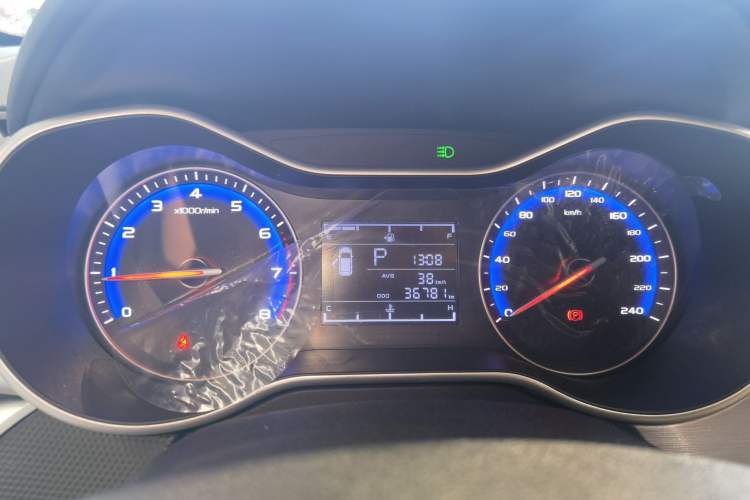 Used Geely Auto Vision 2020 Revised Version 1.5L CVT Asian Games Edition