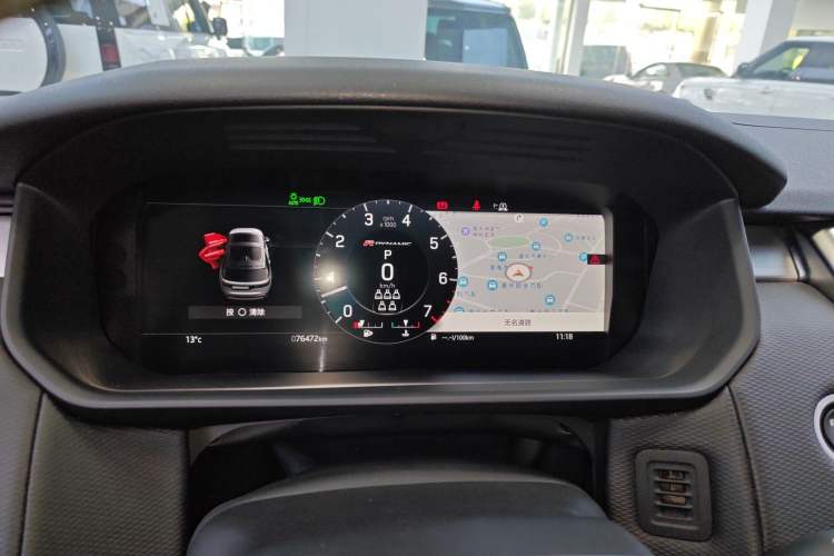 Used Land Rover Discovery 2021 360 PS R-Dynamic S