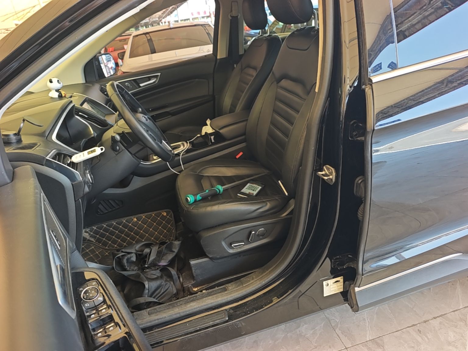 Front Interior