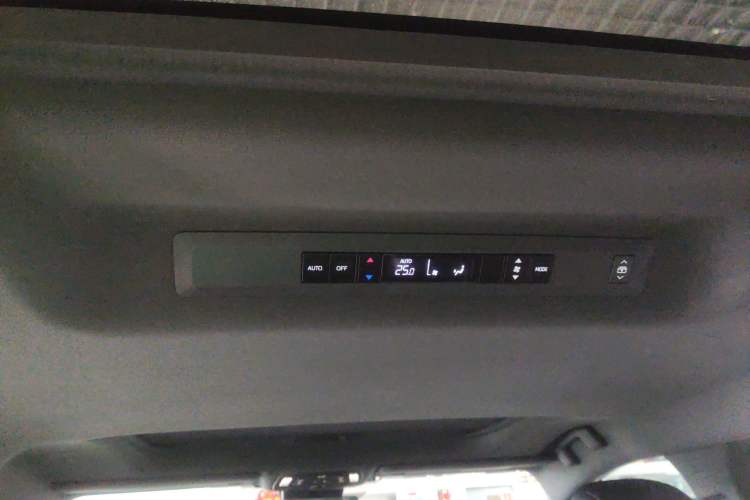 Used Toyota Granvia 2024 2.5L Hybrid Prestige PLUS Edition Headliner