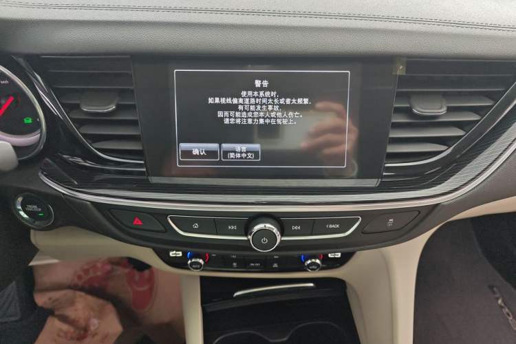 Used Buick Regal 2017 30H Elite Version