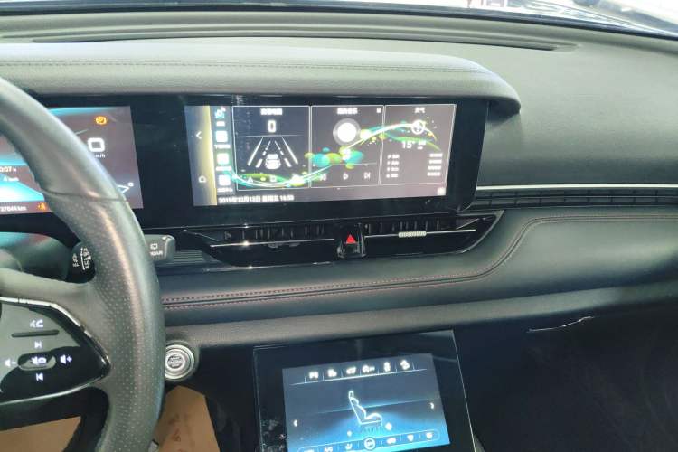 Used Bestune T99 2020 20TD Automatic Premium Edition Audio And AC Panel