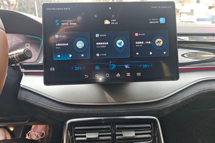 Used BYD Tang New Energy 2021 DM-i 112KM Prestige Model