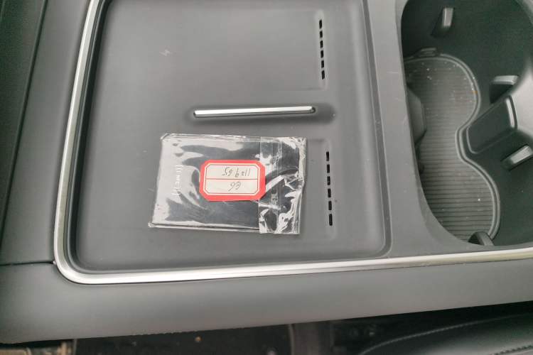 Used XPeng G6 2025 625 Long-Range Max Flagship Edition Vehicle Key