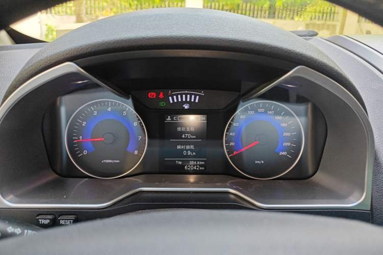 Used Geely Auto Emgrand 2016 Sedan 1.5L Manual Luxury Model