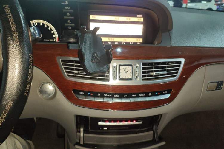 Used Mercedes-Benz S-Class 2008 S 300 L Executive Edition
