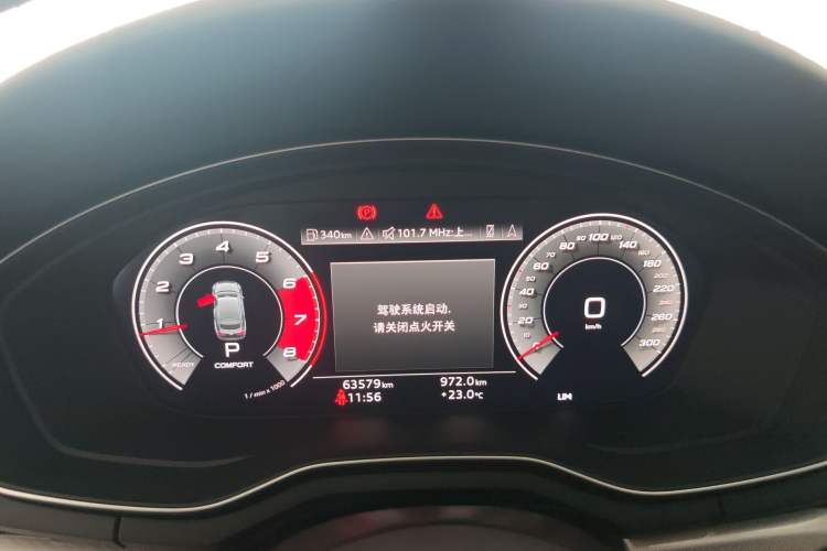 Used Audi A5 2021 Sportback 40 TFSI Stylish and Elegant Model Instrument Cluster