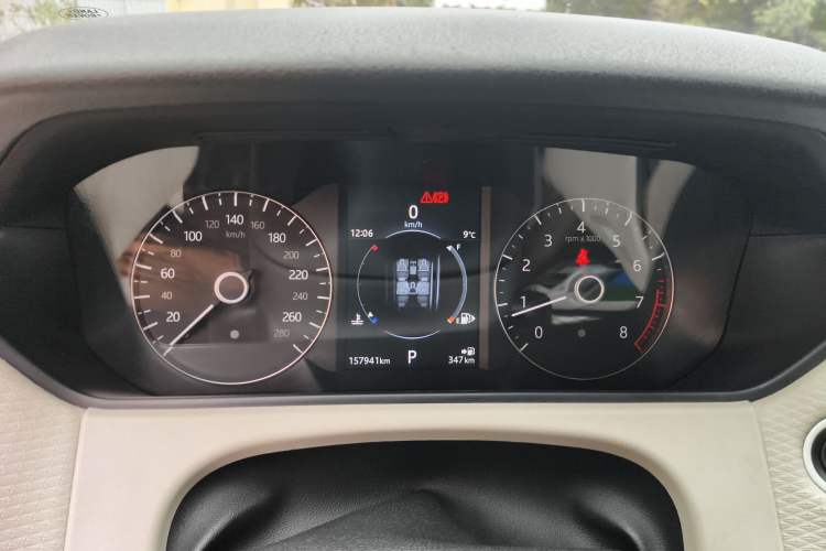 Used Land Rover Range Velar 2018 P380 S
