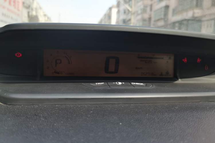 Used Citroen C-Quatre 2013 Sedan 1.6L Automatic Prestige Model Instrument Cluster