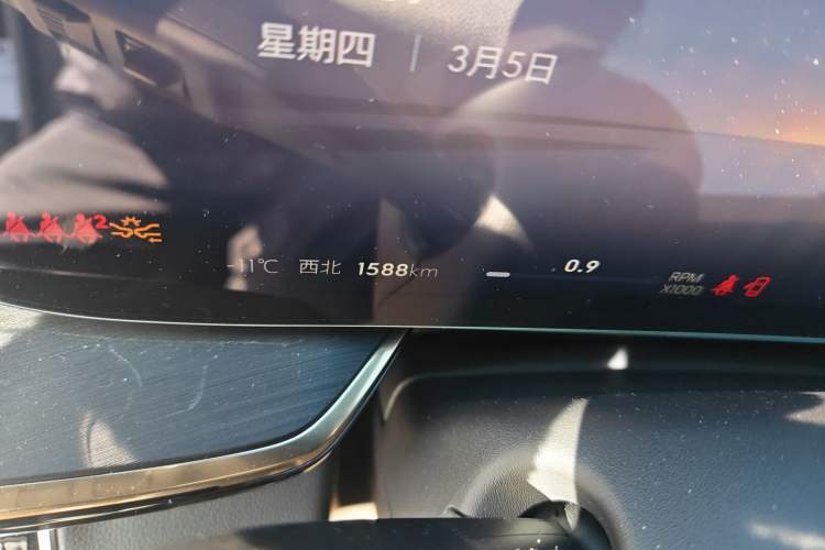 Used Buick Envision 2025 Encore Plus Four-Wheel Drive Avenir