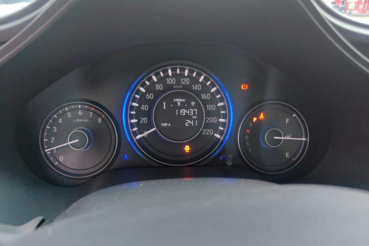 Used Honda Crider 2017 1.8L CVT Luxury Special Edition