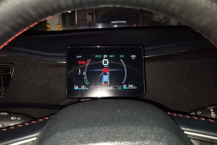 Used BYD Destroyer 05 2022 DM-i 55KM Comfort Model
