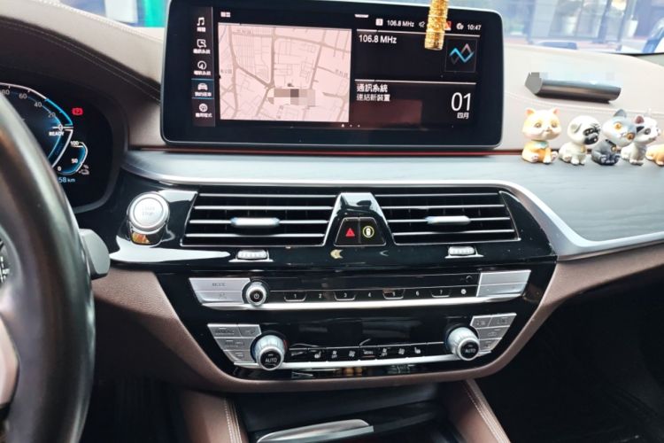 Used BMW 5 Series New Energy 2021 535Le M Sport Package Audio And AC Panel