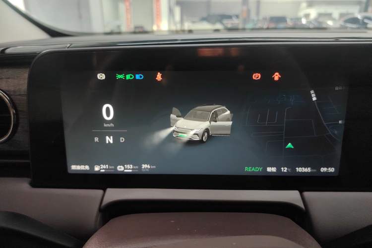 Used Leapmotor C11 2024 Range-Extended 300 Luxury Edition