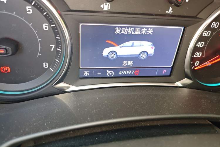 Used Chevrolet Equinox 2019 535T Automatic YuJie Edition China VI