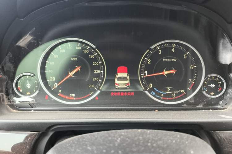 Used BMW 5 Series 2017 528Li Leading Model
