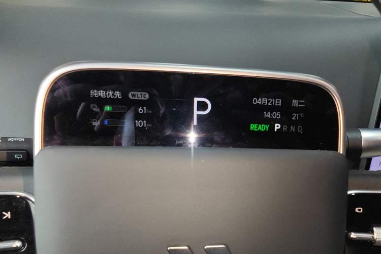 Used Li Auto L6 2024 Pro Model
