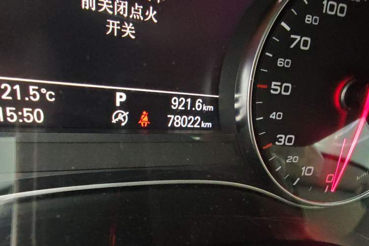 Used Audi A7 2014 35 FSI quattro Technology Edition Odometer Close Up