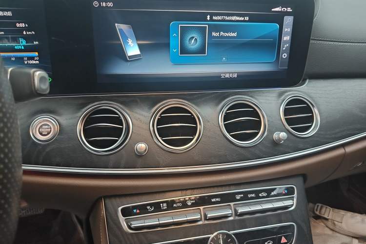 Used Mercedes-Benz E-Class 2018 E 300 L Sport Luxury Edition