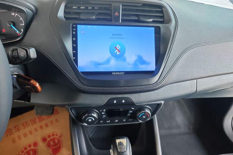 Used Ford Escort 2017 Happiness Edition 1.5L Automatic Fashion Version