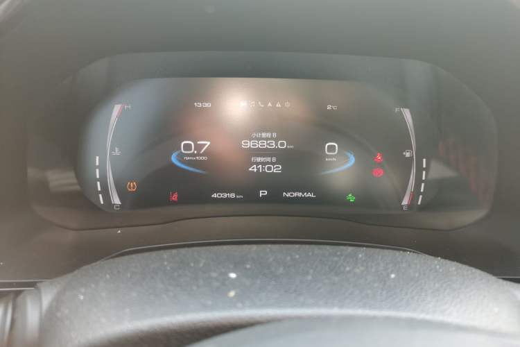 Used Haval F7 2021 2.0T Two-Wheel Drive i-Active