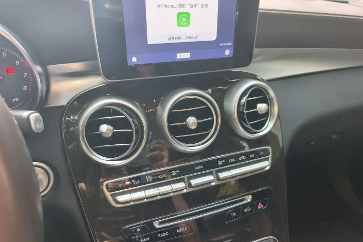 Used Mercedes-Benz GLC 2019 GLC 260 L 4MATIC Luxury Model Audio And AC Panel