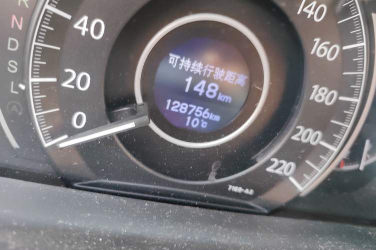 Used Honda CR-V 2016 2.0L Two-Wheel Drive Classic Edition
