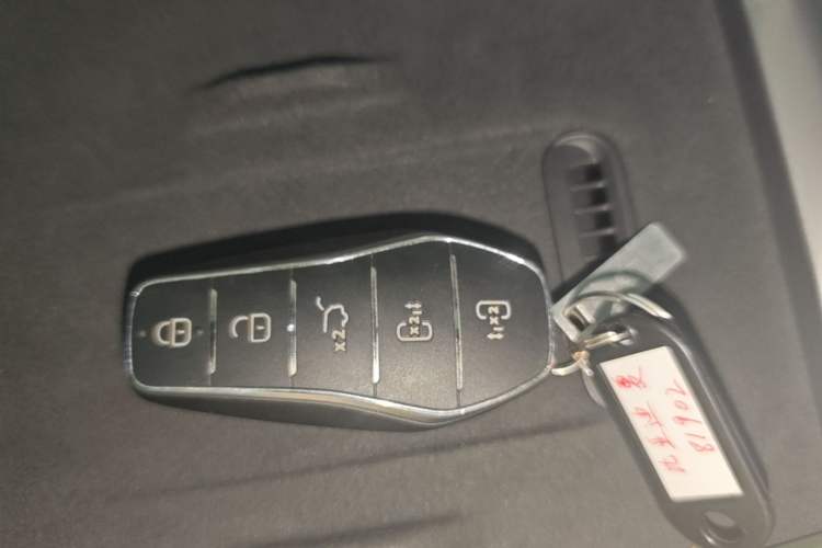 Used BYD Xia 2025 DM-i 1.5T 180km Excellence Model Vehicle Key