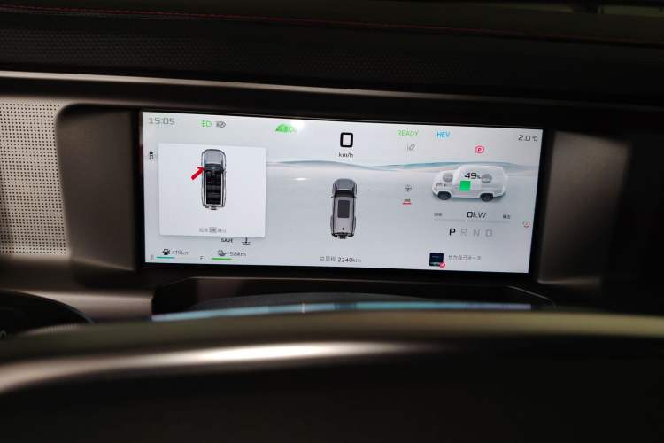 Used JETOUR Shanhai Traveler C-DM 2025 120km Discovery Extended Version 7 Seats