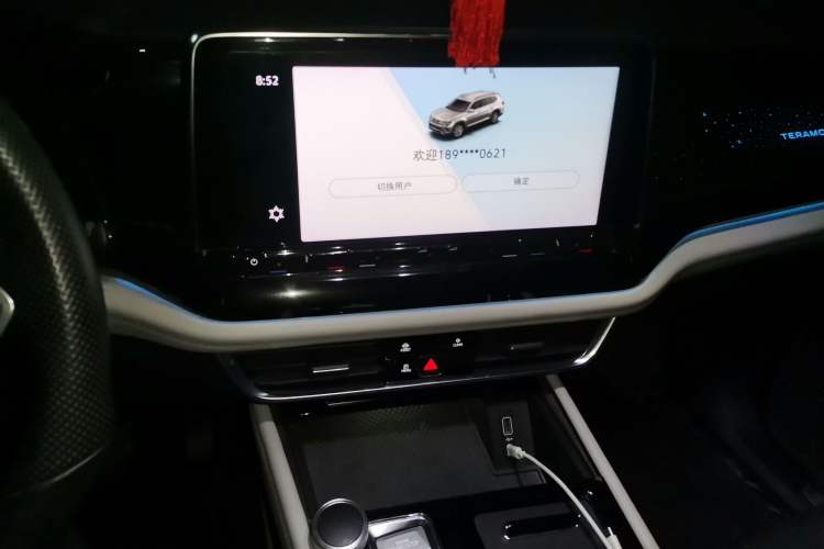 Used Volkswagen Teramont 2021 380TSI Four-Wheel Drive Prestige Luxury Edition