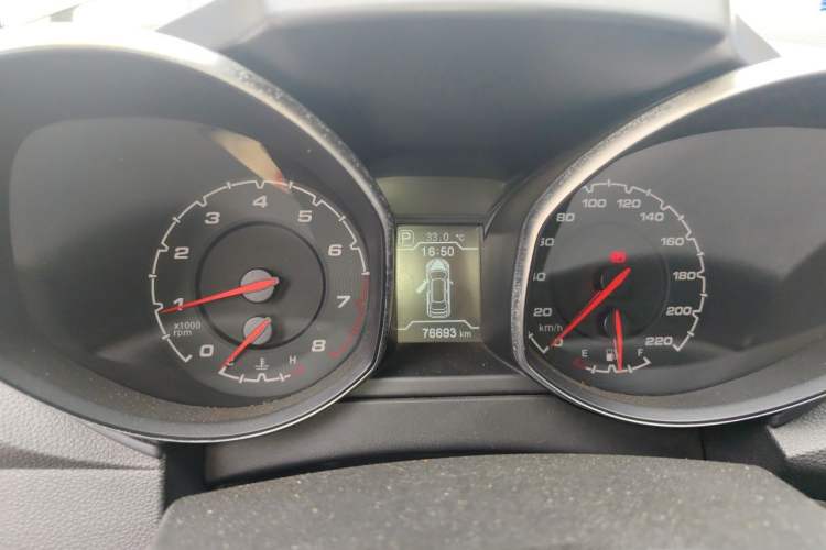 Used Chery Tiggo 5 2015 2.0L CVT Family Deluxe Edition