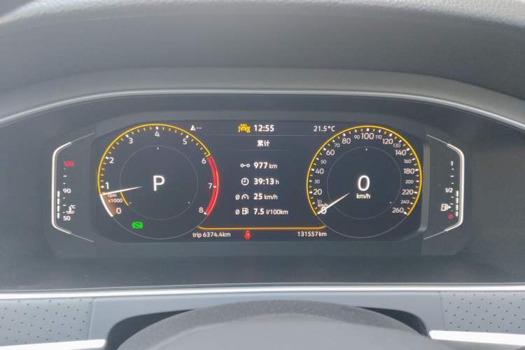 Used Volkswagen Lavida 2023 Revised Version 1.5L Automatic 5 Millionth Edition Instrument Cluster