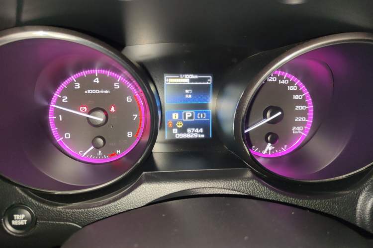 Used Subaru Legacy 2016 2.5i All-Wheel-Drive Glory Edition