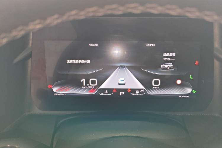 Used Haval DARGO 2022 1.5T DCT Two-Wheel Drive Mastiff Edition
