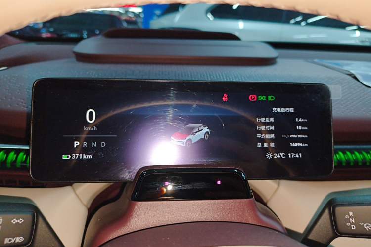 Used Zeekr X 2025 5-Seater Long-Range Version