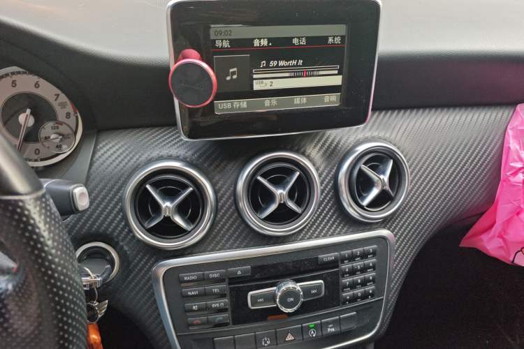 Used Mercedes-Benz A-Class 2015 A 200 Sport Edition