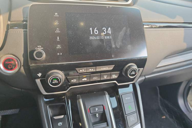 Used Honda CR-V New Energy 2021 Rui·Hybrid e+ 2.0L Intelligent Edition
