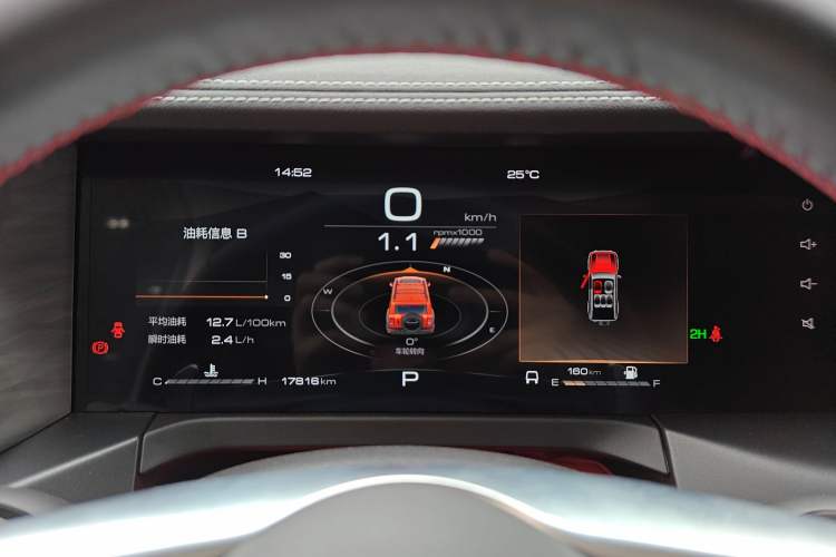 Used Tank 300 2024 2.0T Conqueror