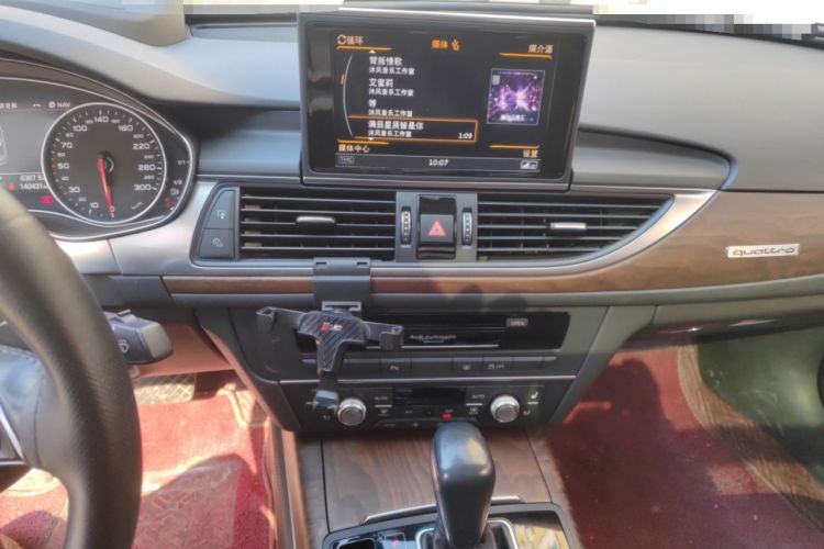 Used Audi A6L 2018 30th Anniversary Edition 50 TFSI quattro Prestige Model
